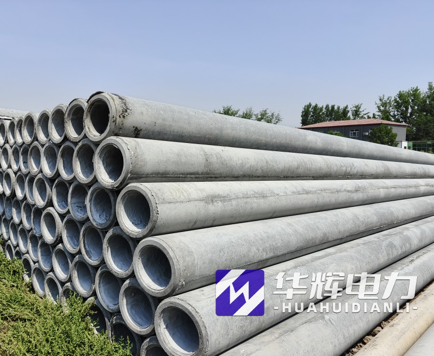 山亭12米水泥电线杆